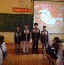 anh3 - 