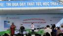 TKĐ_Tiểu phẩm 1.jpg - 