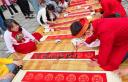 Tet2023_Viêt thư pháp 1.jpg - 