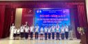 THT-giải nhì.jpg - 