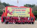 z5215898411105_c0a07e97d7b7afee63a5a8dbe1f58748.jpg - 