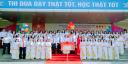 Tập thể nhà trường - 
