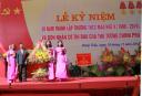 UBND thi xa.jpg - 