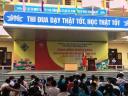 Cô Trần Thị Phương Thảo.jpg - 